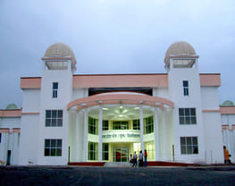 Madhya Pradesh Bhoj (Open) University - [MPBOU]