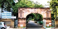 Gujarat Vidyapith - [GVP]