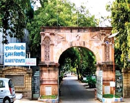 Gujarat Vidyapith - [GVP]