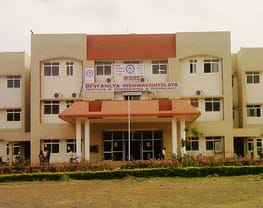Institute of Engineering and Technology, Devi Ahilya University - [IET -DAVV]