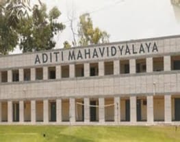 Aditi Mahavidyalaya - [AMV]