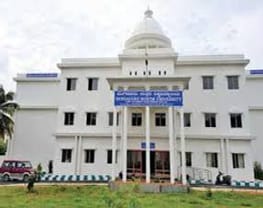 Bengaluru North University - [BNU]