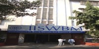 Indian Institute of Social Welfare and Business Management - [IISWBM]