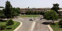 Punjab Agricultural University - [PAU]