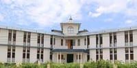 National Institute of Technology - [NIT]