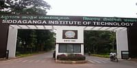 Siddaganga Institute of Technology - [SIT]