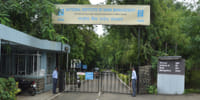 National Institute of Bank Management - [NIBM]