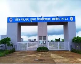 Pandit S. N. Shukla University Shahdol - [PTSNS ]