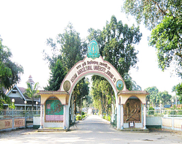 Assam Agricultural University - [AAU]