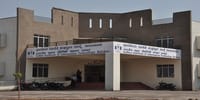 Indian Institute of information technology -[IIIT]