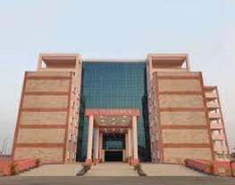 Army Institute of Management - [AIMK]