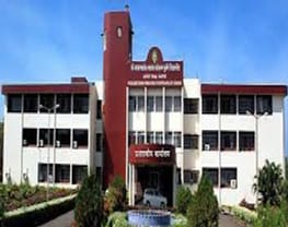 Dr Balasaheb Sawant Konkan Krishi Vidyapeeth - [DBSKKV]