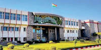 Indian Institute of Information Technology - [IIIT-K]