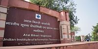 Atal Bihari Vajpayee Indian Institute of Information Technology and Management - [ABVIIITM]