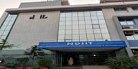 New Delhi Institute For Information Technology & Management - [NDIITM]