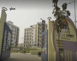 Aryabhatta Knowledge University - [AKU]