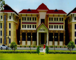 National Institute of Technology - [NIT] Meghalaya
