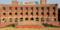 Shankersinh Vaghela Bapu Institute of Technology - [SVBIT]