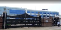 Development Management Institute - [DMI]
