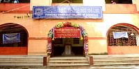 Acharya Girish Chandra Bose College - [AGCBC]