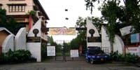 B. Borooah College