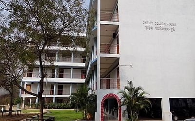 Christ College, Pune: Ranking, Course, Fees, Placement, Scholarships Christ College, Pune: Ranking, Course, Fees, Placement, Scholarships