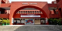 Gargi College - [GC]