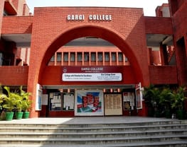 Gargi College - [GC]