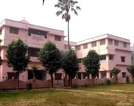 Harish Chandra Post Graduate College