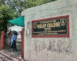 Hislop College