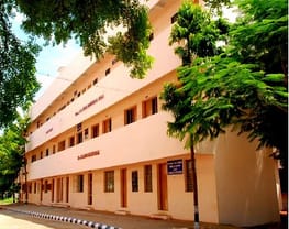 Jamal Mohamed College - [JMC]
