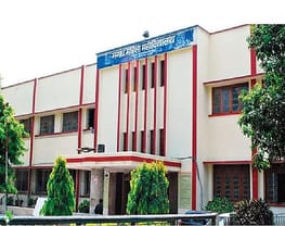 Magadh Mahila College