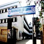 Marwari College Ranchi Admission 2026: Dates, Eligibility, Selection, Cut Off