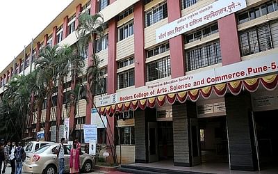 MCASC Pune: Courses, Fees, Eligibility, Admission, Placement 2022 MCASC Pune: Courses, Fees, Eligibility, Admission, Placement 2022