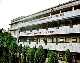 Ramniranjan Jhunjhunwala College - [R.J.C]