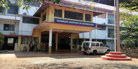 Chinmaya Institute of Technology - [CIT]