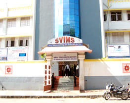 Sir M. Visvesvaraya Institute of Management Studies and Research - [SVIMS]
