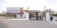 Hukumchand Noble Institute of Science and Technology