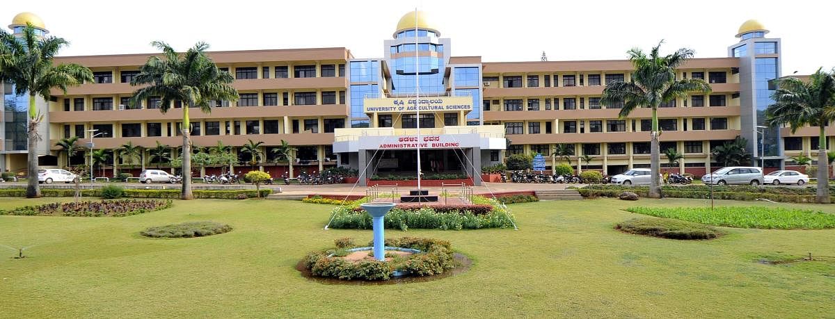 Top B.Sc (Agriculture) Colleges In Karnataka - 2024 Rankings, Fees ...