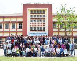 Jorhat Engineering College - [JEC]