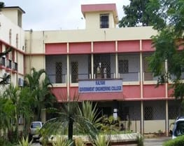 Kalyani Government Engineering College - [KGEC]
