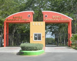 Kongu Engineering College - [KEC]
