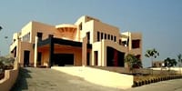 Mahatma Gandhi Antarrashtriya Hindi Vishwavidyalaya - [MGAHV]