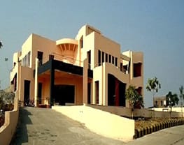 Mahatma Gandhi Antarrashtriya Hindi Vishwavidyalaya - [MGAHV]