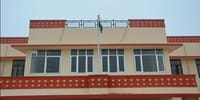 Haridev Joshi University
