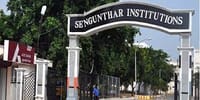 Sengunthar Engineering College