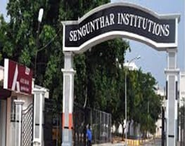 Sengunthar Engineering College