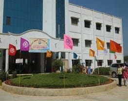 Sridevi Women's Engineering College - [SWEC]