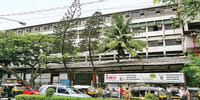 Narsee Monjee College of Commerce and Economics