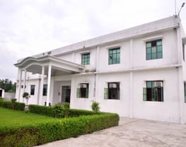 P.K. University - [PKU]